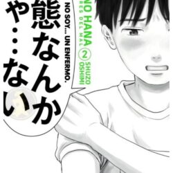Aku No Hana 02