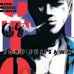 GTO 07 - Great Teacher Onizuka