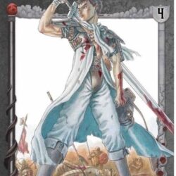 Berserk 04