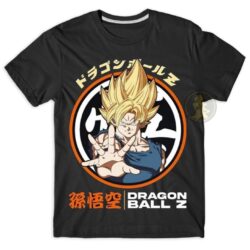 Remera Dragon Ball - Goku SS1 [S277]