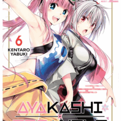 Ayakashi Triangle 06