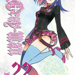 D. Gray-Man 22