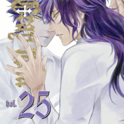 D. Gray-Man 25