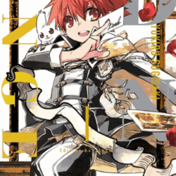 D.N. Angel Edición Kanzenban- 01