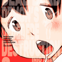 Dead Dead Demons Dededede Destruction 02