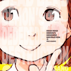 Dead Dead Demons Dededede Destruction 03