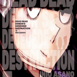 Dead Dead Demons Dededede Destruction 05