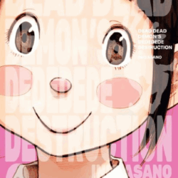 Dead Dead Demons Dededede Destruction 06