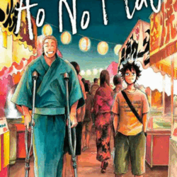 Ao no Flag 04