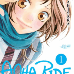 Aoha Ride 01