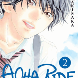 Aoha Ride 02