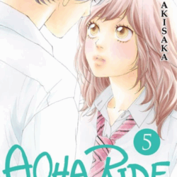 Aoha Ride 05