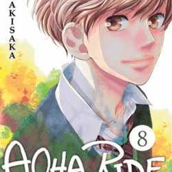 Aoha Ride 08
