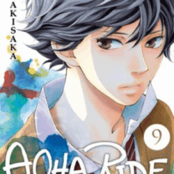 Aoha Ride 09
