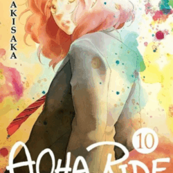 Aoha Ride 10