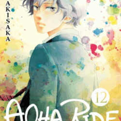 Aoha Ride 12