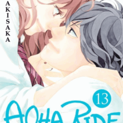 Aoha Ride 13