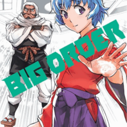 Big Order 03