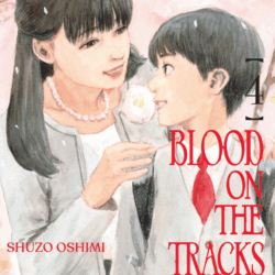 Blood On The Tracks 04