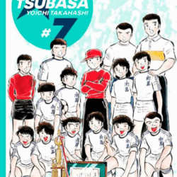 Captain Tsubasa 07