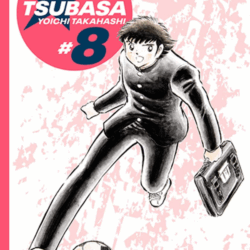 Captain Tsubasa 08