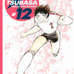 Captain Tsubasa 12
