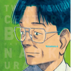20th Century Boys 04