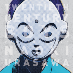 20th Century Boys 05