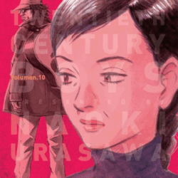 20th Century Boys 10