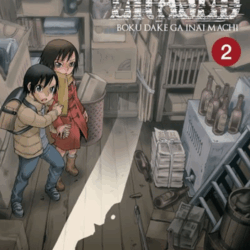 Erased 02
