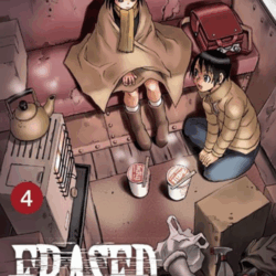 Erased 04