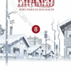 Erased 08
