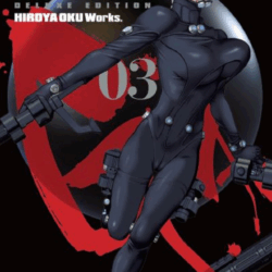 Gantz 03 - Edición Deluxe -