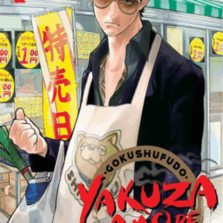 Gokushufudo Yakuza amo de casa 01