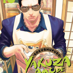 Gokushufudo Yakuza amo de casa 10