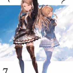 Granblue Fantasy 07