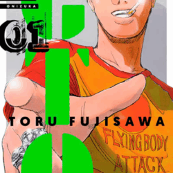 GTO 01 - Great Teacher Onizuka -