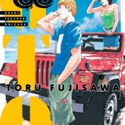 GTO 03 - Great Teacher Onizuka -