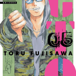 GTO 05 - Great Teacher Onizuka -