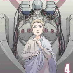 Heavenly Delusion 04