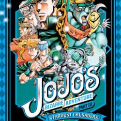 Jojo's Bizarre Adventure - Stardust Crusaders 03