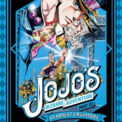 Jojo's Bizarre Adventure - Stardust Crusaders 04