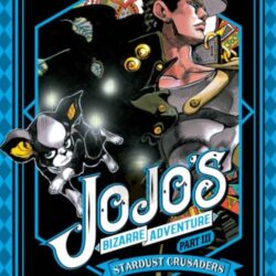 Jojo's Bizarre Adventure - Stardust Crusaders 07