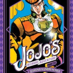 Jojo's Bizarre Adventure - Diamond Is Unbreakable 03