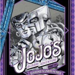 Jojo's Bizarre Adventure - Diamond Is Unbreakable 12
