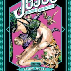 Jojo's Bizarre Adventure - Stone Ocean 04