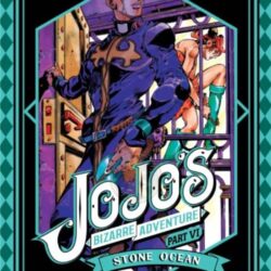 Jojo's Bizarre Adventure - Stone Ocean 07