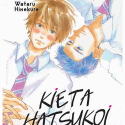 Kieta Hatsukoi Borroso Primer Amor 02