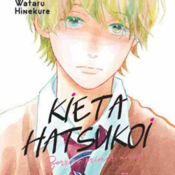 Kieta Hatsukoi Borroso Primer Amor 07
