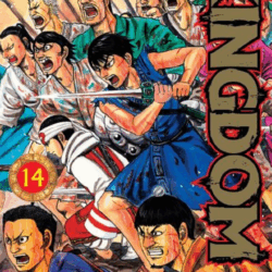 Kingdom 14